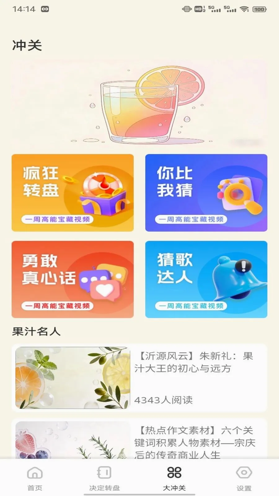 ��о�̳�����(�����ƽ̨)v1.0.3 ��Ѱ��ͼ1