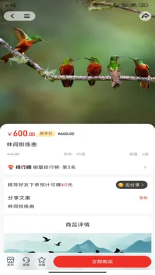 ��������2026�ٷ����°汾v1.0.0 ��Ѱ��ͼ3