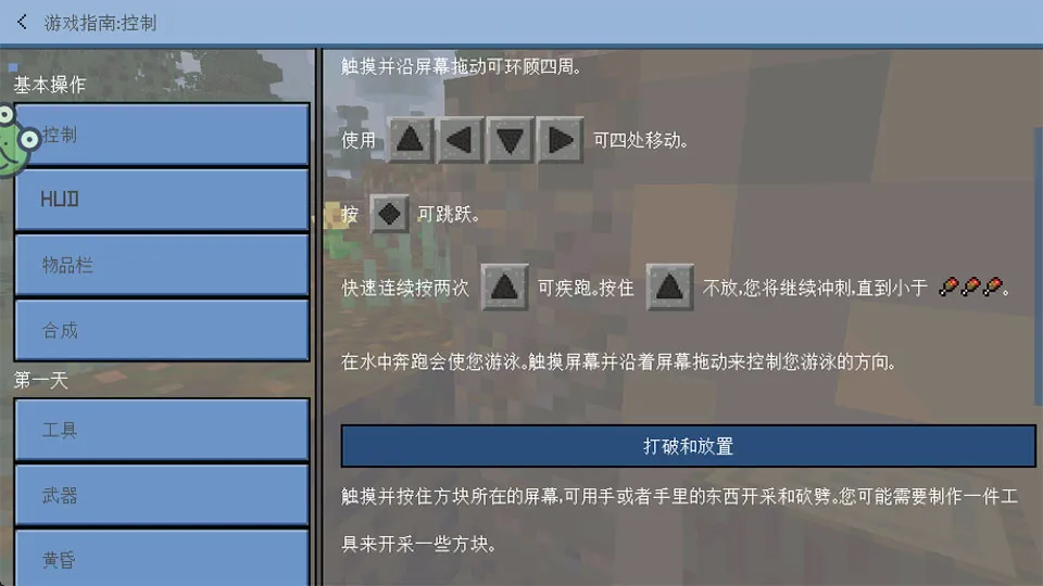 ����ð���ռ�2026�ٷ����°汾
