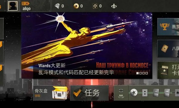 kards˽��(��ս���Կ�����Ϸ)��ͼ1
