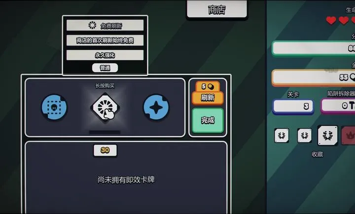 ս��ɨ�ף����Plus steam��ֲ���°�׿���ͼ3