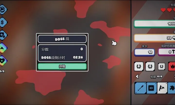 ս��ɨ�ף����Plus steam��ֲ���°�׿���ͼ0