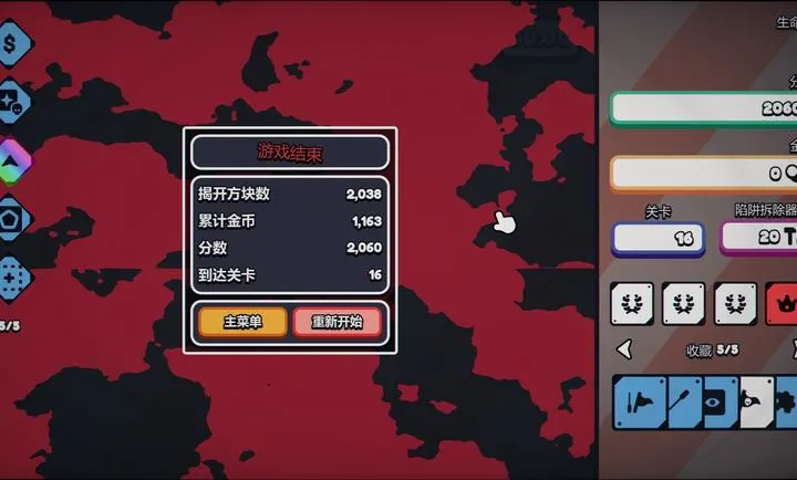 ս��ɨ�ף����Plus steam��ֲ���°�׿���ͼ4