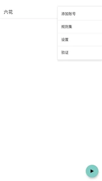 ����������(�����Ż�����)v1.2.6 ��Ѱ��ͼ2