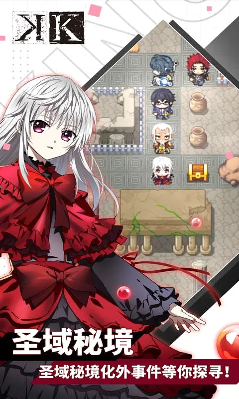 ��Ȩ����(����RPG����)��ͼ1