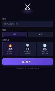 ��һ���Ѷ����(ð�մ�����Ϸ)��ͼ1