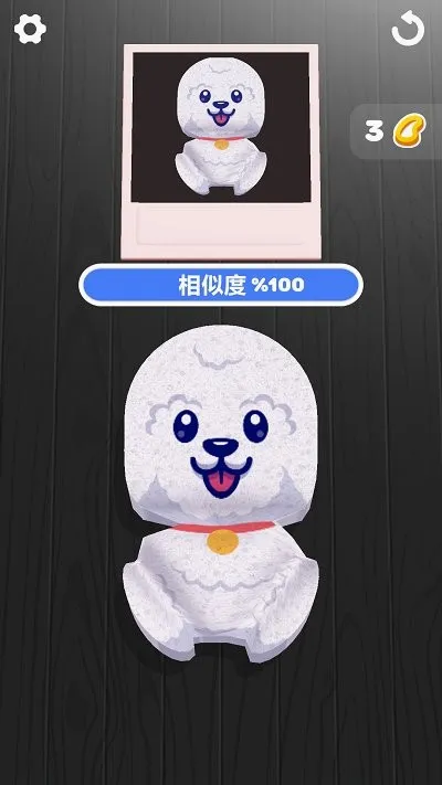����������ʦ����v2.10.0 ��׿���ͼ4