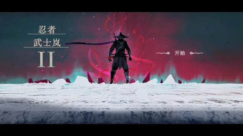 ������ʿ�2׷�纺��