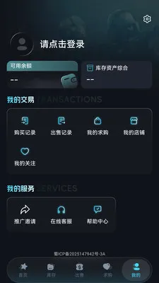 YouKo�̳����°�׿��v1.0.4 ��׿���ͼ0
