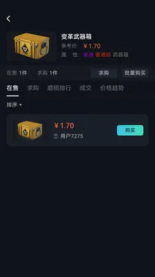 YouKo�̳����°�׿��v1.0.4 ��׿���ͼ3