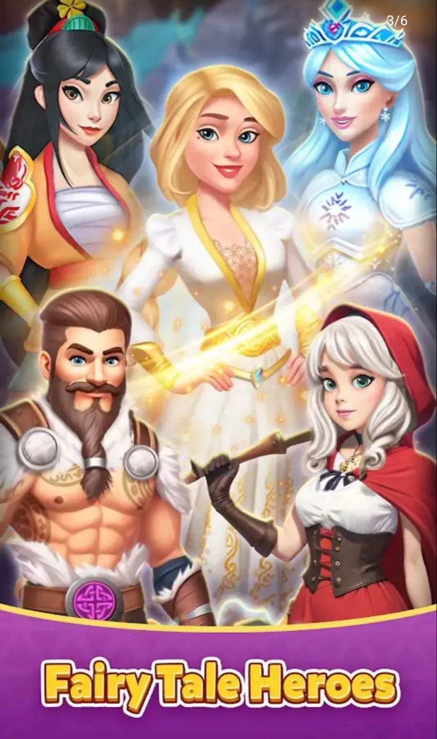 �ϲ�֮������ڹ�(ħ�úϲ���Ϸ)��ͼ2