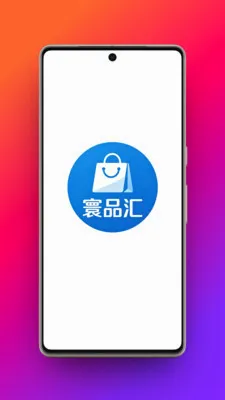 �Ʒ��2026���°汾v1.0.0 �ֻ����ͼ2