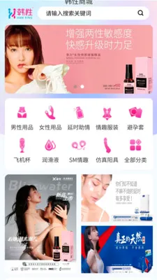����APP(�����������)v1.1.16 �ֻ����ͼ0