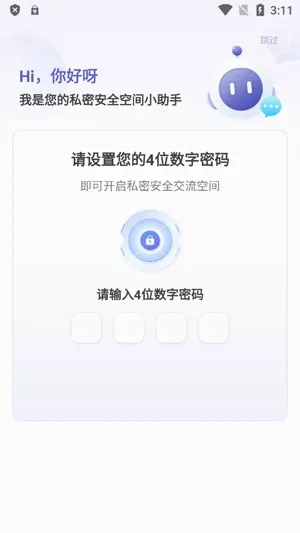 Ӧ�����ؼ�������Ѱ�����