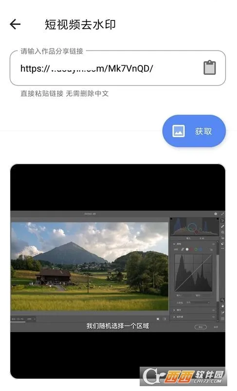 �ߵ㹤�����ϰ汾
