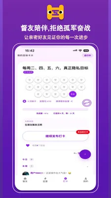 �������˼ල��2026���°汾v1.0.0 ��Ѱ��ͼ1