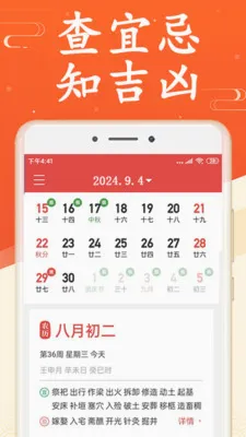 �޹������������2026�ٷ����°汾v3.7.0 ��׿���ͼ1