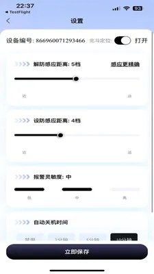 �����������°�׿��v1.1.5 ��Ѱ��ͼ0
