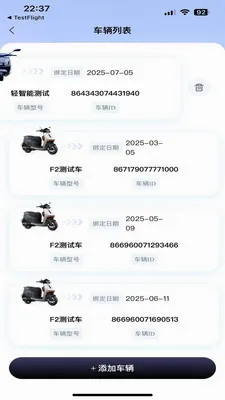 �����������°�׿��v1.1.5 ��Ѱ��ͼ1