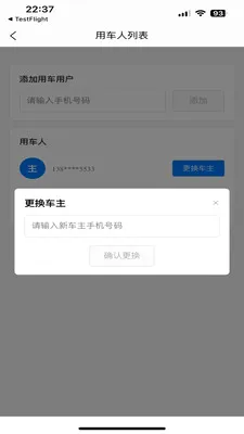 �����������°�׿��v1.1.5 ��Ѱ��ͼ3