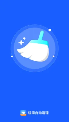 ����Զ��������°�׿���ͼ3