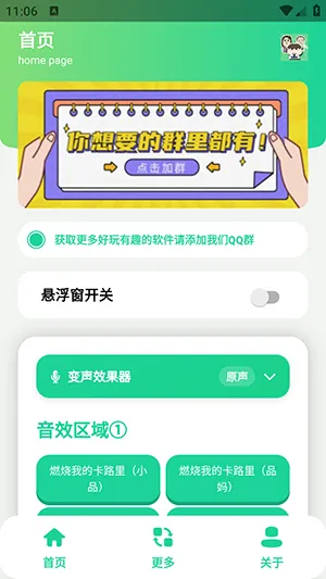СƷһ�������������°�׿���ͼ0