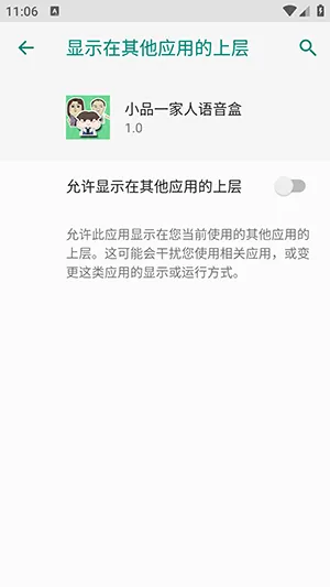 СƷһ�������������°�׿��