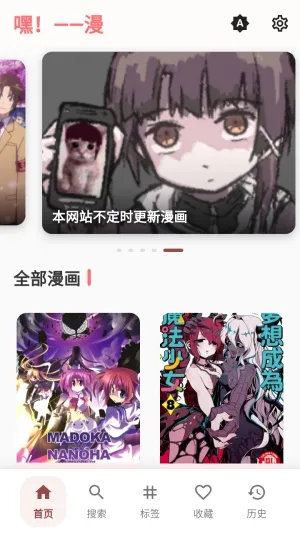 ����2026���°汾