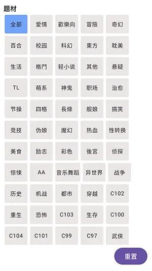 Manhuagui4a����2026���°汾