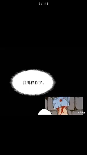 Manhuagui4a����2026���°汾