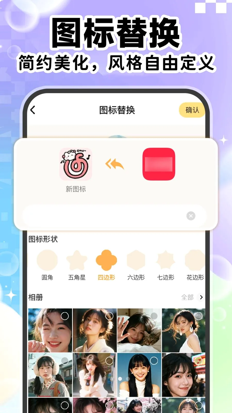 ��ݸ���ͼ������2026�ٷ����°汾v1.0.1 ��׿���ͼ2