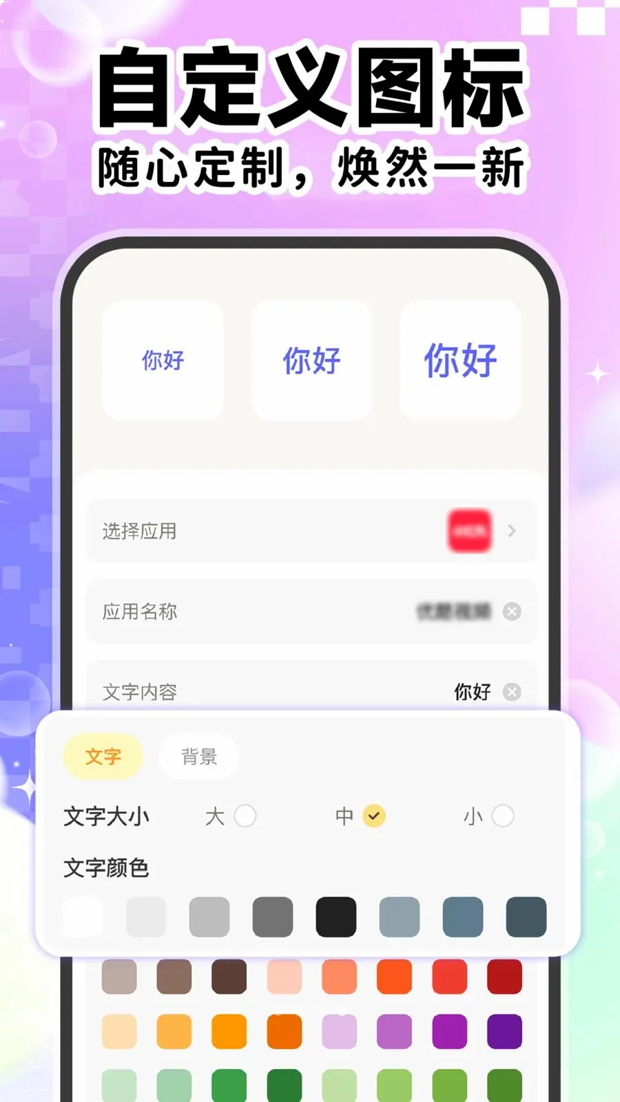 ��ݸ���ͼ������2026�ٷ����°汾v1.0.1 ��׿���ͼ3