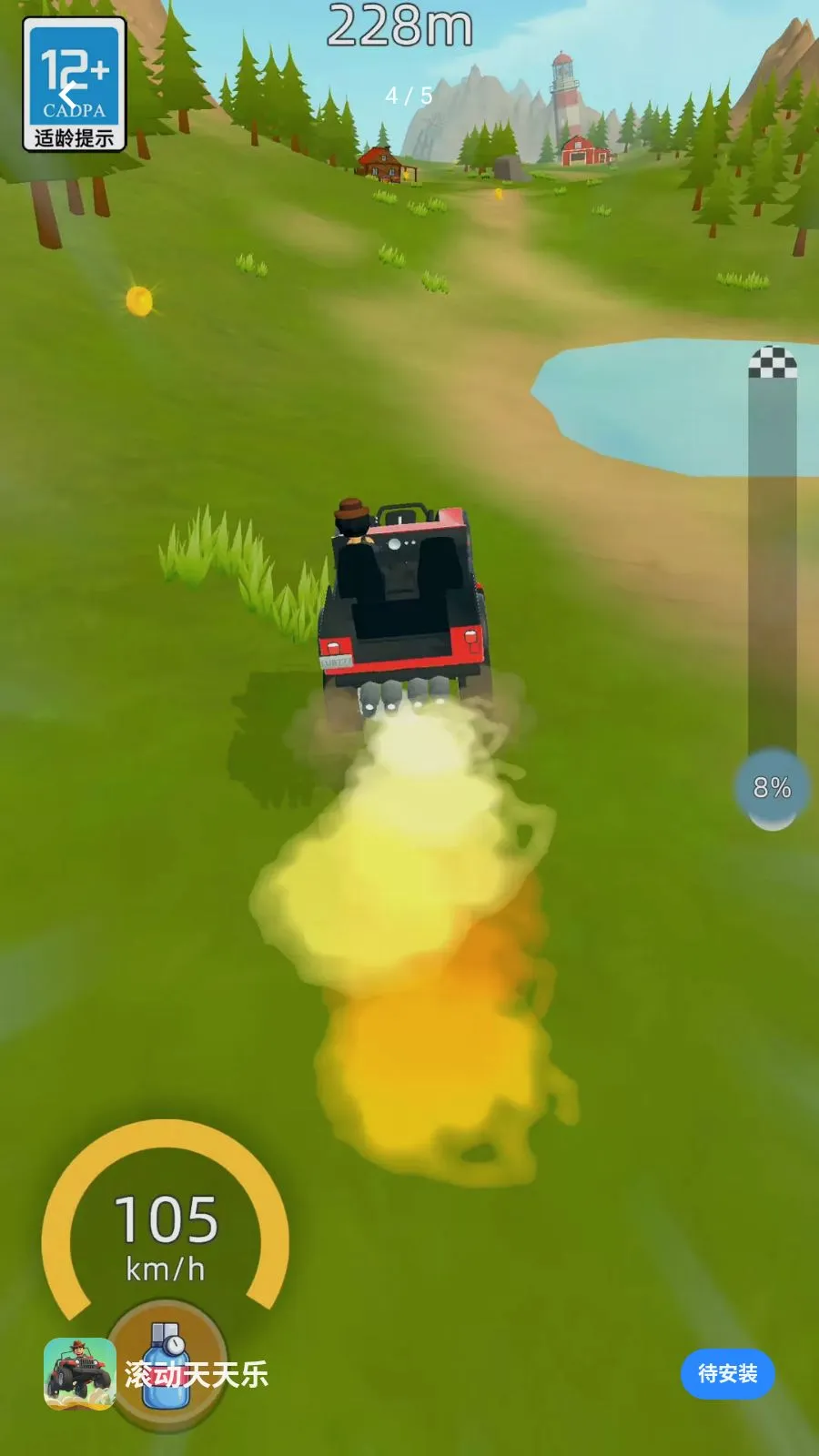 ����������2026���°汾��ͼ3