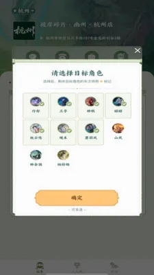 �˰���Ƭ(�۾����ƽ̨)v1.14 �ֻ����ͼ0