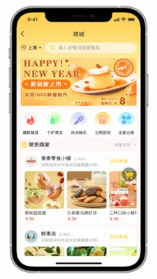 ����2026���°汾��ͼ4