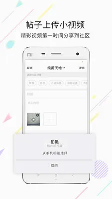 ����(���������罻��)��ͼ1