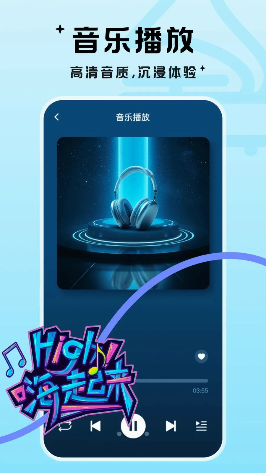 ��������(��Ƶ����ƽ̨)v1.0.1 ��׿���ͼ1