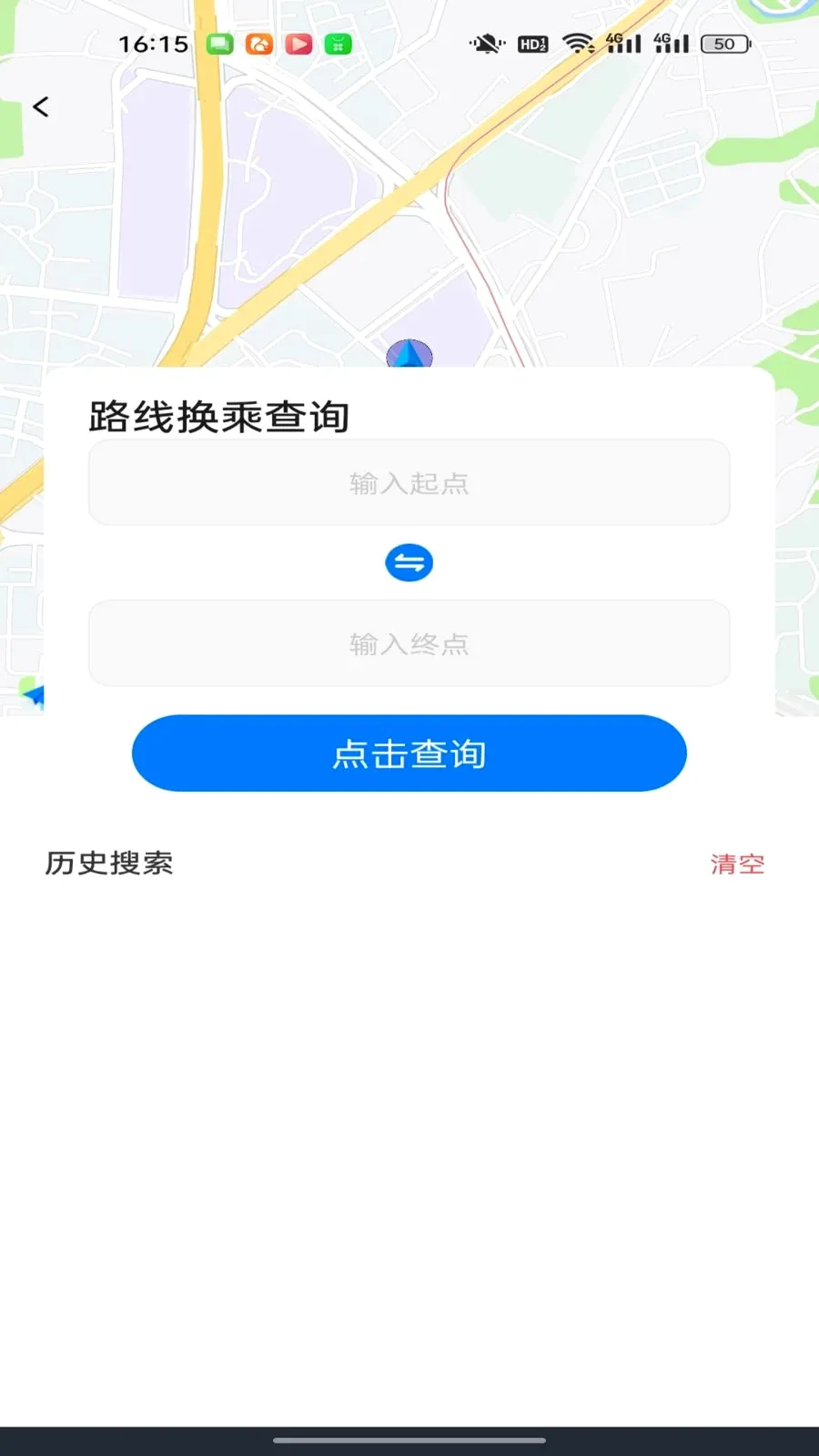 ������������ͨ���°�׿��v1.0.0 ��Ѱ��ͼ1