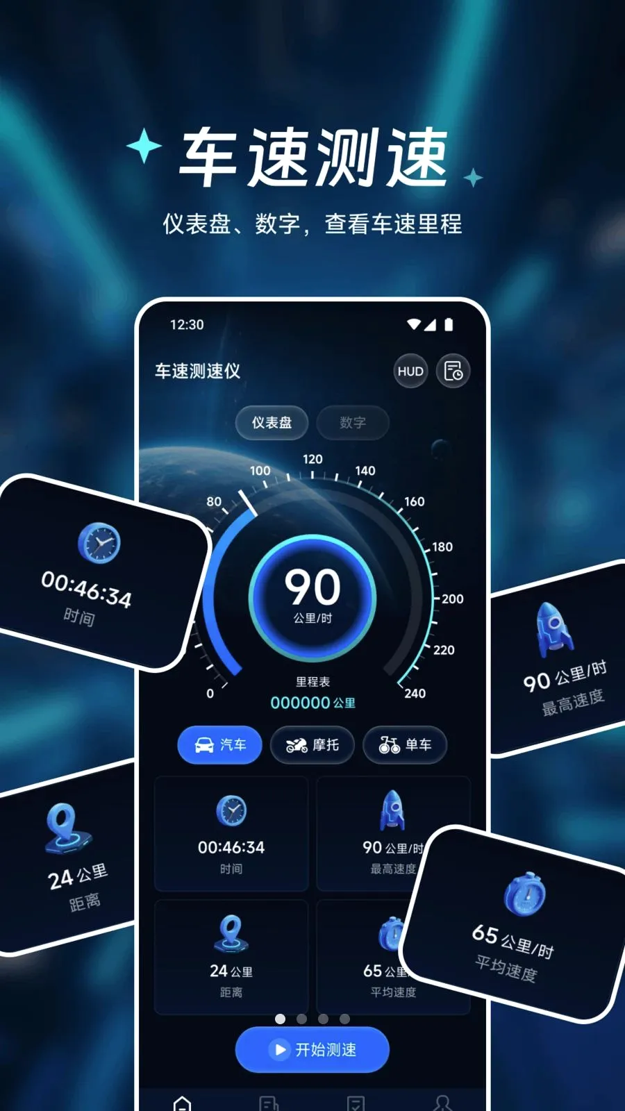 �㾲��Ʒ�������°�׿��v1.1 ��Ѱ��ͼ0