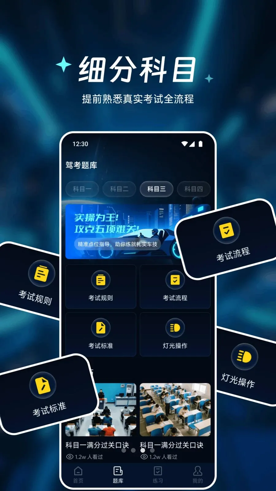 �㾲��Ʒ�������°�׿��v1.1 ��Ѱ��ͼ2