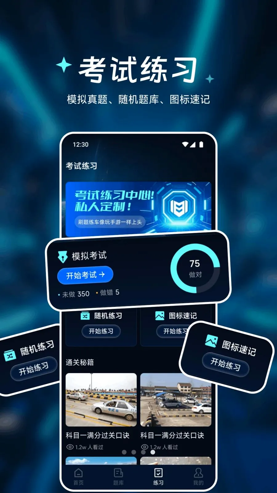 �㾲��Ʒ�������°�׿��v1.1 ��Ѱ��ͼ3