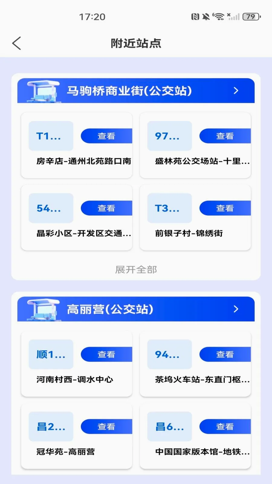 ���������˳�����(�������з���)v1.0.0 ��Ѱ��ͼ0