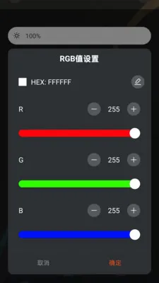 �����������ƶ���������ֻ���v1.0.5 ��׿���ͼ0