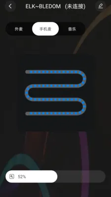 �����������ƶ���������ֻ���v1.0.5 ��׿���ͼ2