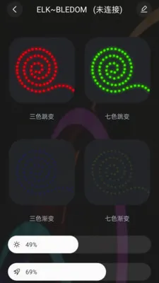 �����������ƶ���������ֻ���v1.0.5 ��׿���ͼ3