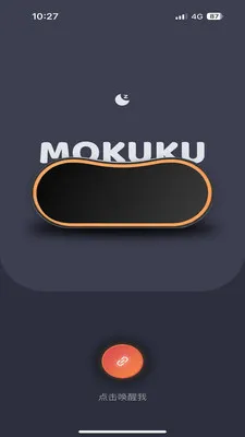 MOKUKU(MOKUKU���ܽ���)v1.0.2605071507 �ֻ����ͼ1