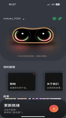 MOKUKU(MOKUKU���ܽ���)v1.0.2605071507 �ֻ����ͼ3