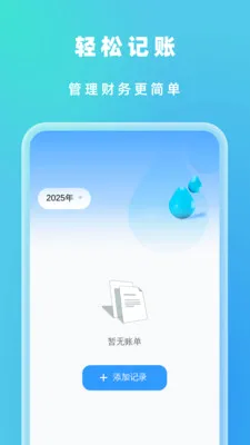 �Զ���Ч����2026�ٷ����°汾��ͼ2