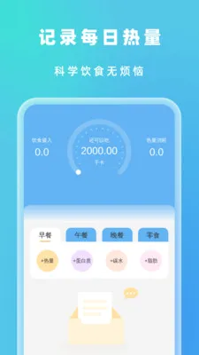 �Զ���Ч����2026�ٷ����°汾��ͼ3