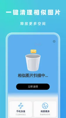 �Զ���Ч����2026�ٷ����°汾��ͼ1